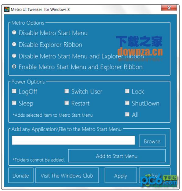 Metro UI Tweaker Tool(win8界面调整工具)