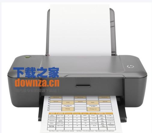 HP Deskjet 1280驱动