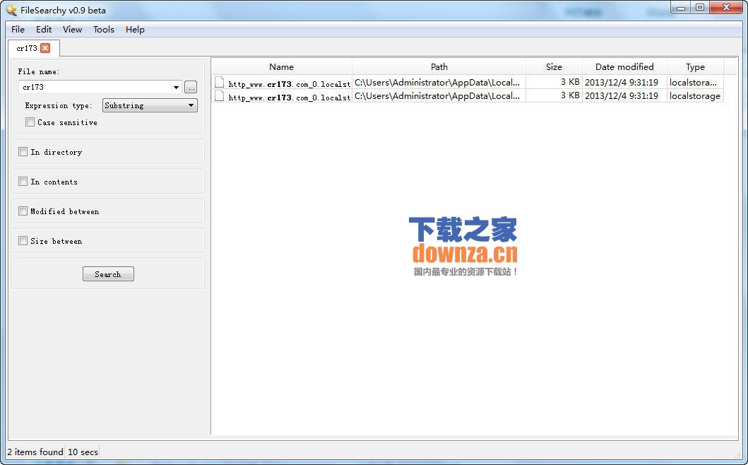 高级文件搜索工具(FileSearchy)