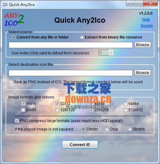Quick Any2Ico(exe、dll图标提取工具)