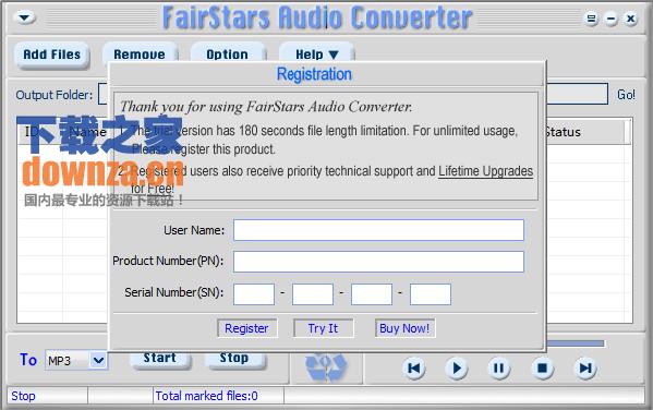 FairStars Audio Converter(转换音频文件)