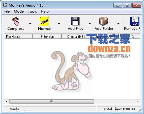 APE音乐制作工具(Monkeys Audio)截图