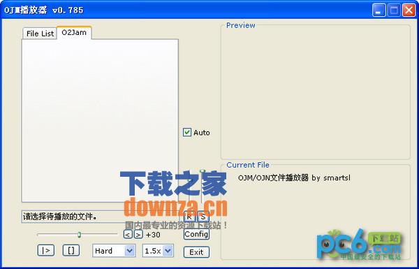 OJM播放器(o2jamPlayer) OJM播放器(o2jamPlayer)