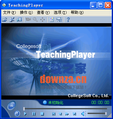 csf文件播放器(Teaching Player)