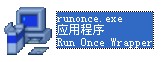 runonce.exe