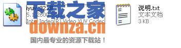 iyuv_32.dll