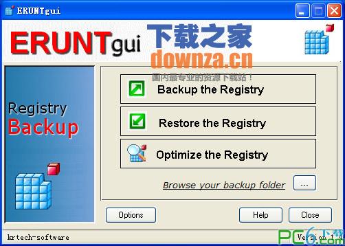 ERUNTgui(注册表备份和恢复工具)