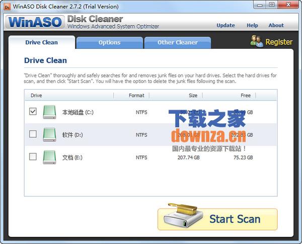 WinASO Disk Cleaner磁盘清理