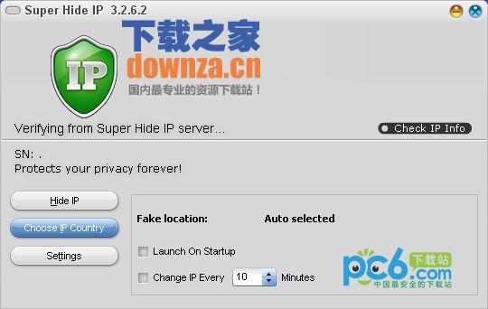 隐藏ip地址软件(Super Hide IP)