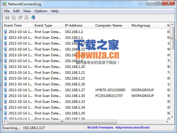 NetworkConnectLog（网络连接记录工具）