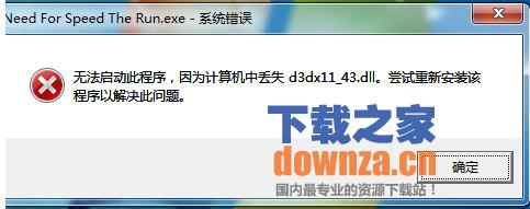 d3dx9_28.dll