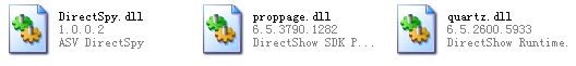 Proppage.dll,directSpy.dll,Quartz.dll打包 Proppage.dll,directSpy.dll,Quartz.dll打包