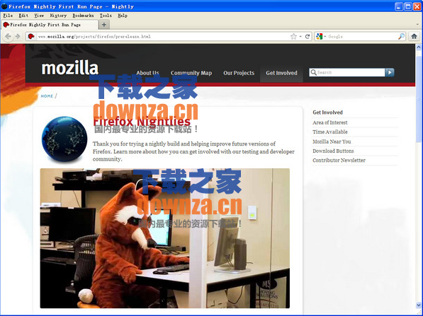 Firefox(火狐浏览器)