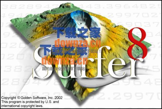三维立体图制作软件(surfer)
