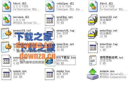 苹果MacBook MC516CH/A网卡驱动
