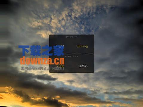 Hydra iPad版