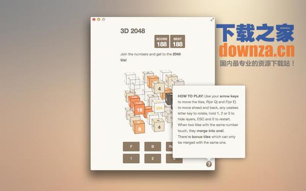 2048 3D for mac