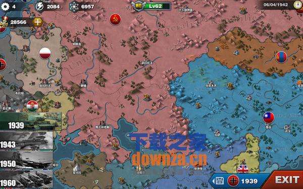 世界征服者3 for mac V1.0.6