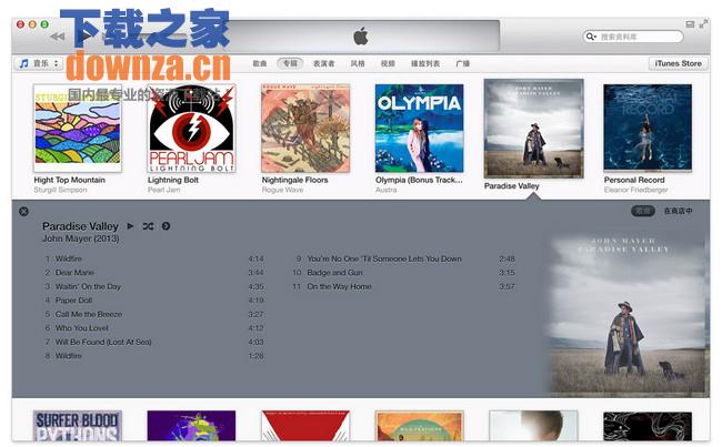 iTunes mac官方下载