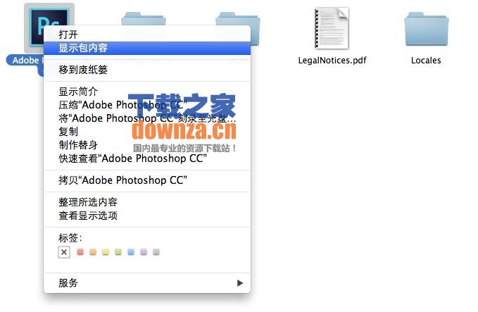 Amtlib Framework Cs6 Mac