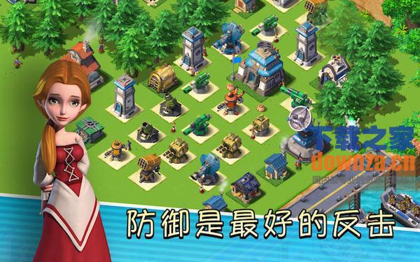 海岛战争for mac  V1.0