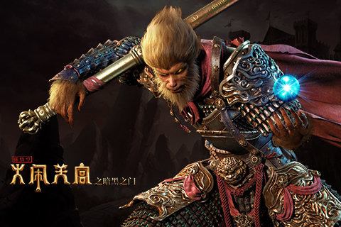 孙悟空大闹天宫360版下载|孙悟空大闹天宫360