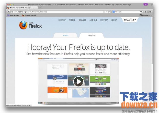 火狐浏览器Mac版