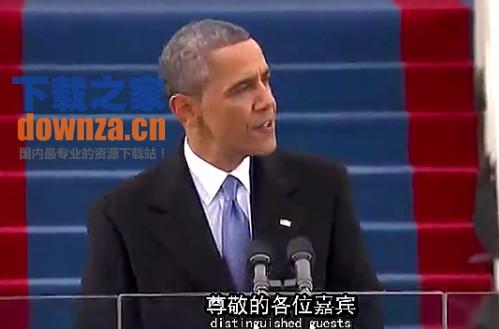 奥巴马就职演讲全文 2013中英文对照版