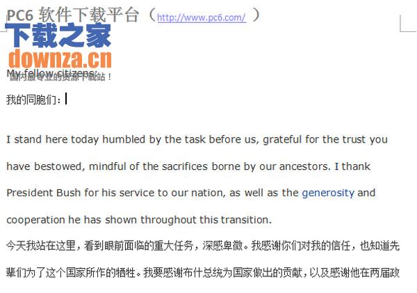 奥巴马就职演讲全文 2013中英文对照版