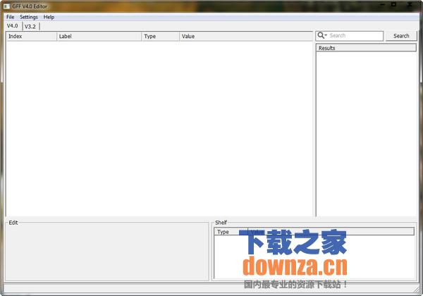 龙腾世纪2EFF编辑器