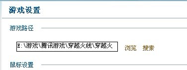 cf魔盒官方