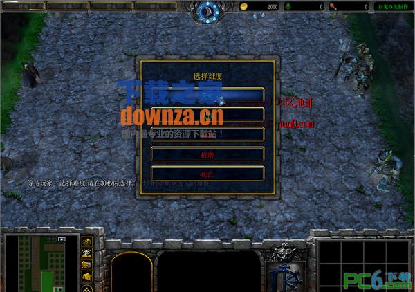 封鬼之邪恶的源头下载 2.1正式版