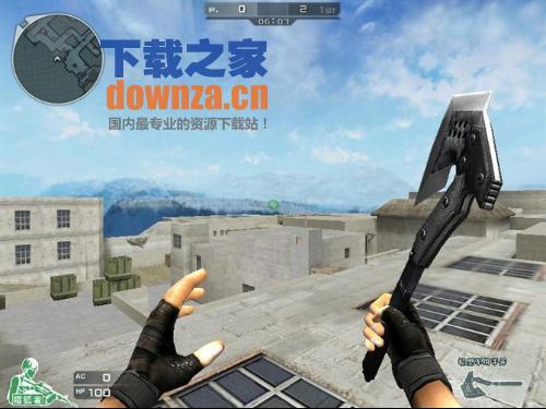 cf1.9.3bug不掉血文件