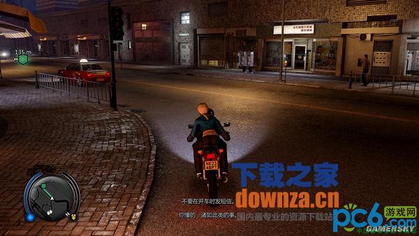 热血无赖1.7(含20DLC)除探头外全解锁收集初始存档