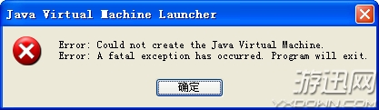 我的世界