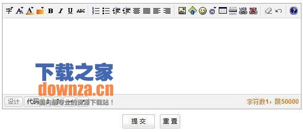 162100editor(HTML编辑器)