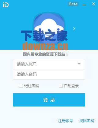 智企ID