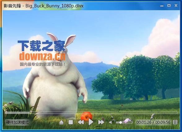 影音先锋