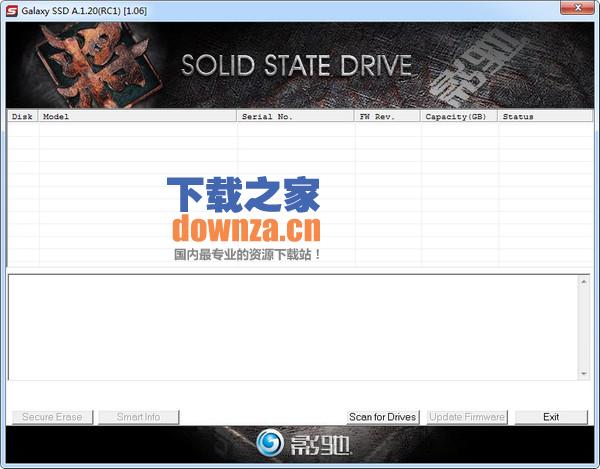 影驰固态硬盘固件升级工具(Galaxy SSD) 影驰固态硬盘固件升级工具(Galaxy SSD)