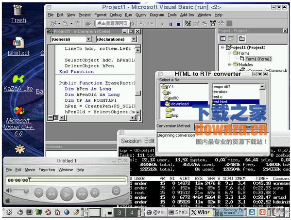 Wine(Linux下运行Windows程序)