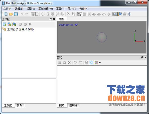 agisoft photoscan