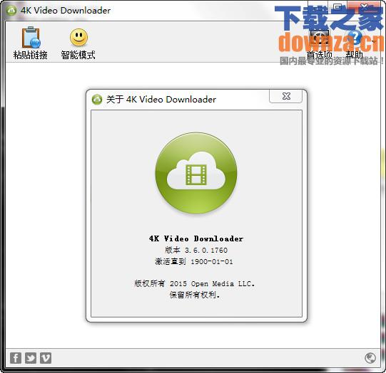 4k Video Downloader(网络视频下载器)截图