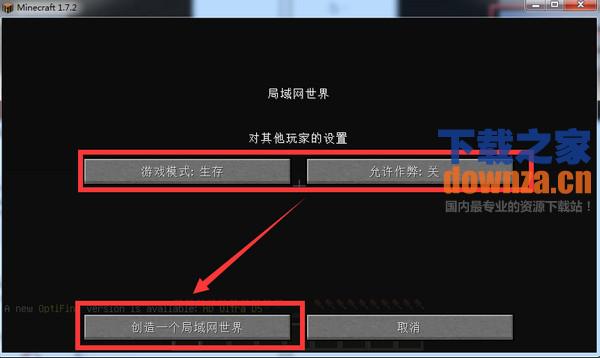 麦块