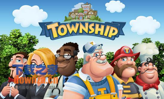 梦想小镇mac版  V2.9.5