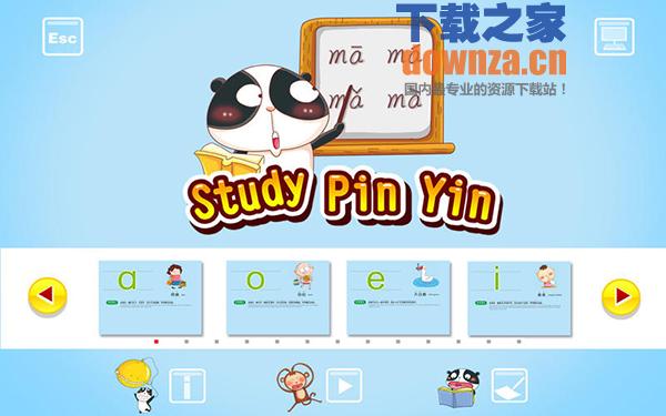 学习拼音Study PinYin Mac版下载 V1.0 - 