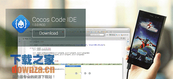 Cocos Code IDE for mac