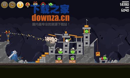 愤怒的小鸟