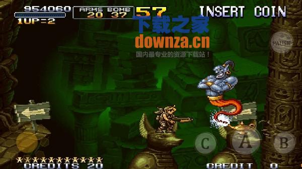 合金弹头X