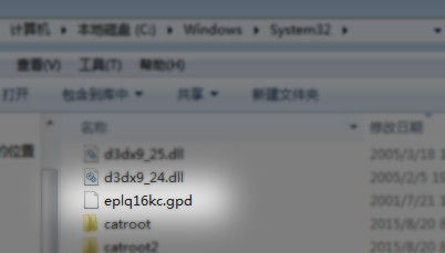 eplq16kc.gpd