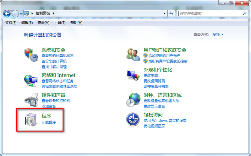如何卸载QQ电脑管家?QQ电脑管家卸载方法 如何卸载QQ电脑管家?QQ电脑管家卸载方法